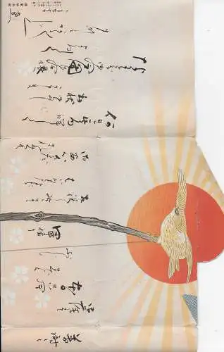 envelope with content letter with a bird