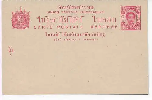 Response post card Thailand