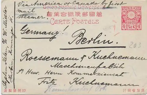 post card Harbin Konnaja via America or Canada to Berlin, 1919