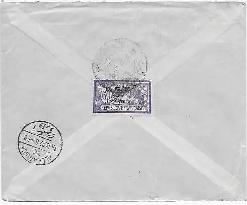 Beyrouth 1922 to Alexandria