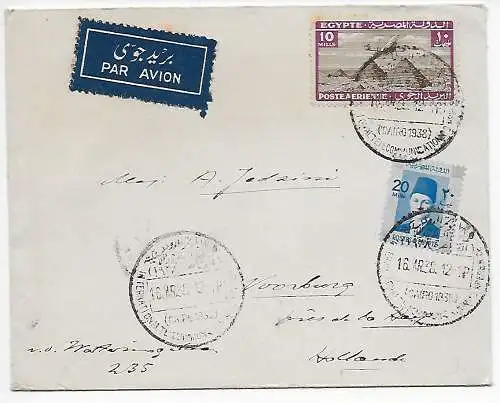 air mail Egypt 1938, Cairo to Holland