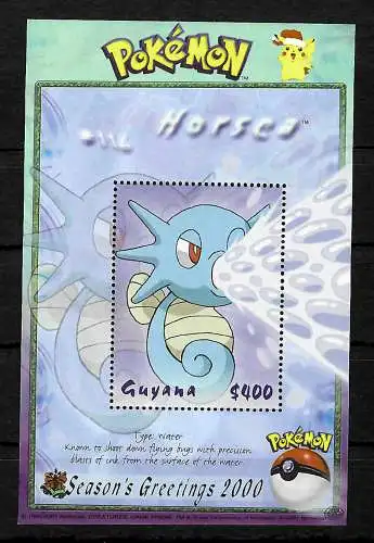 Guyana: Pokémon Horsea #116, Tpye Water, postfrisch, **