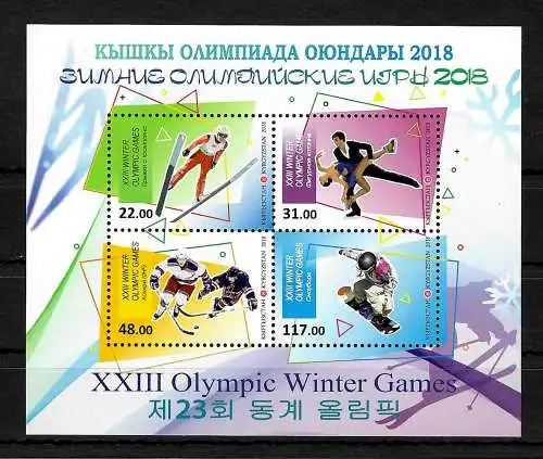 Kirgisien: XXIII Olympische Winterspiele 2018 Ski, Eiskunstlauf, Eishockey Block