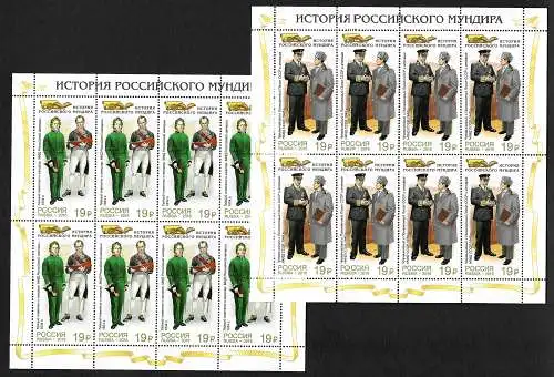 Russland: Historische Uniformen Russlands, 4 Kleinbogen, Auswärtiger Dienst