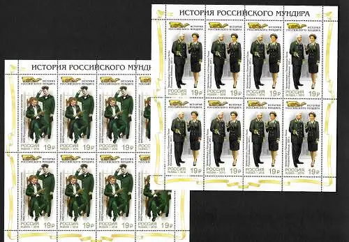 Russland: Historische Uniformen Russlands, 4 Kleinbogen, Auswärtiger Dienst