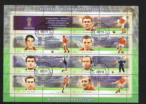 Russland:Fussball WM 2018, Russische Fussballlegenden, gestempelt