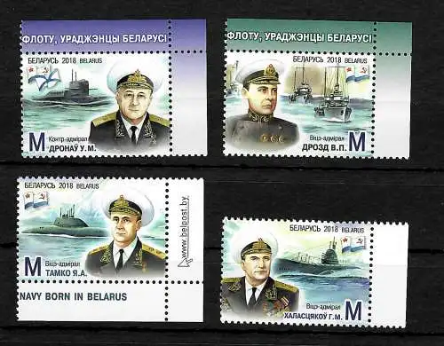 Belarus: Admiräle und Konteradmiräle der Marine, postfrisch 2018