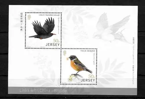 Jersey: Briefmarkenblock mit Vögeln, postfrisch, mnh