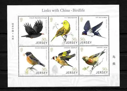 Jersey: Briefmarkenblock mit 6x Vögeln, postfrisch, mnh