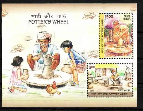 Indien: Töpferrad, Töpferscheibe, Ton, Briefmarkenblock postfrisch, mnh