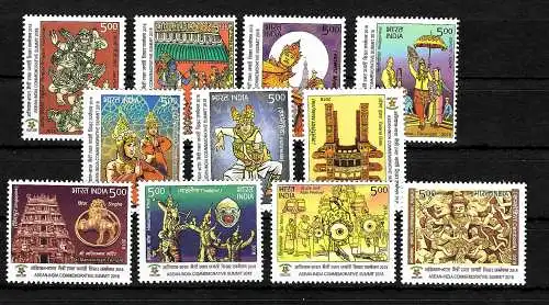 Indien: Gedenkgipfel,11  Briefmarken, postfrisch: ASEAN-India 2018