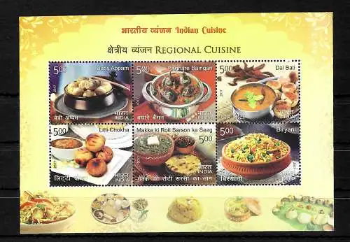 Indien: India cuisine, regional cuisine; Indische Küche, Briefmarken Block, mnh