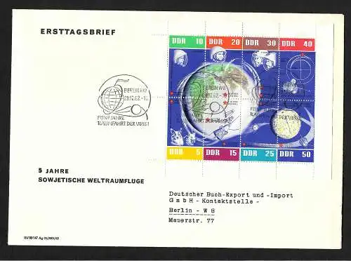 DDR: FDC: 5 Jahre Sowjetische Weltraumflüge, Kleinbogen 1962