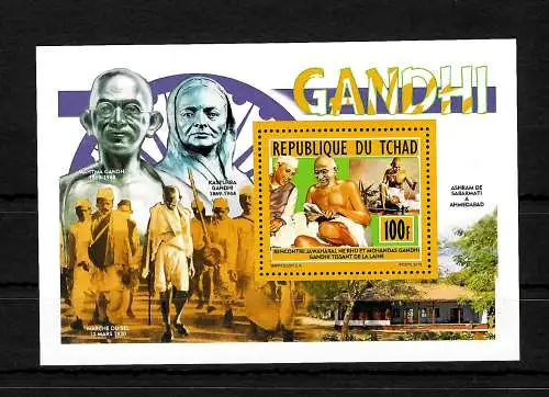 Tschad: Gandhi - Lebensgeschichte im dekorativen Block, postfrisch