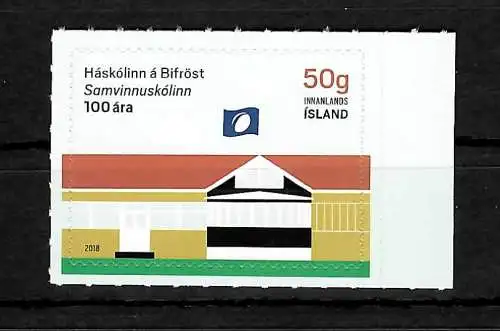 Island: 100 Jahre Universität Bifröst, postfrisch, **, mnh, selbstklebende Marke