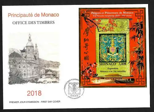 Monaco: FDC Expostion à la Cité interdite, Princes et Princesses de Monaco 2018