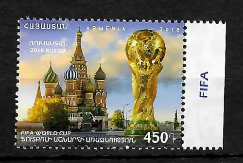 Russland: Fußball WM 2018 in Russlind, postfrisch