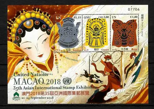 UNO: Macao: 35th Asian International Stamp Exibition, UN 2018, mnh