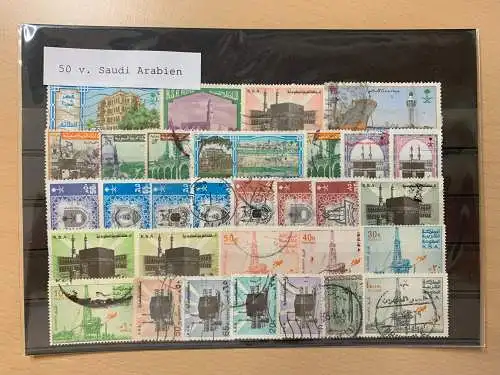 50 different stamps of Saudi Arabia, used