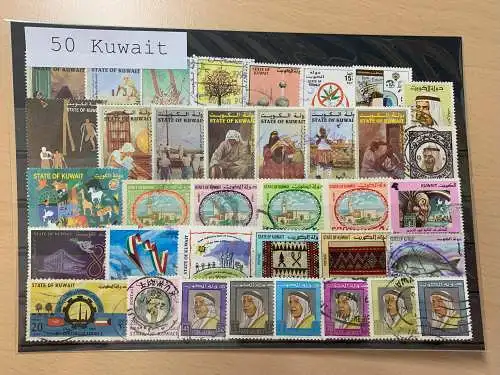 50 different stamps of Kuwait, used, unused