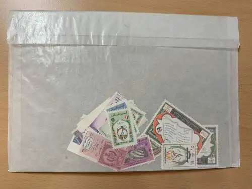 50 different stamps of Libya/Libyien, used and unused