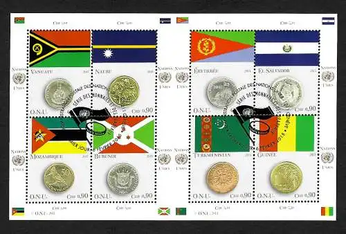 UNO Wien: Münzen und Flaggen, Kleinbogen #888-895, gestempelt