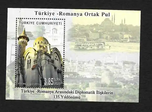 Türkei: 135 jahre diplomatische Beziehungen zu Rumänien, #4071, postfrisch