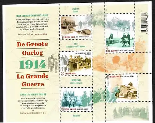 Belgien: 100 Jahre WWI, La Grande Guerre, Block postfrisch, #4503-07