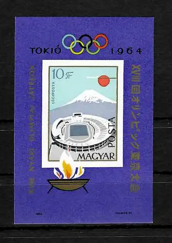 Olympische Sommerspiele 1964, Tokio, ungezähnt, Block 43B