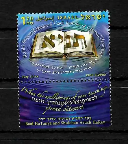 Israel: Rabbi Shneur Zalman of Liadi, founder Chabad Hasiclism, postfrisch