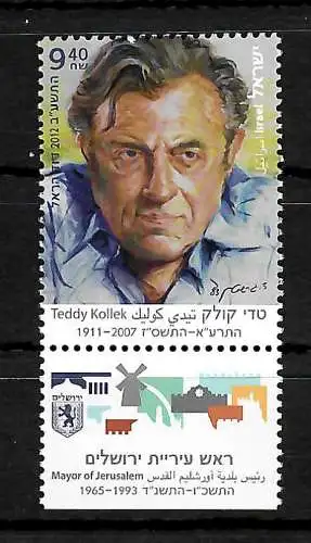 Israel: Mayor of Jerusalem, Teddy Kollek, postfrisch 