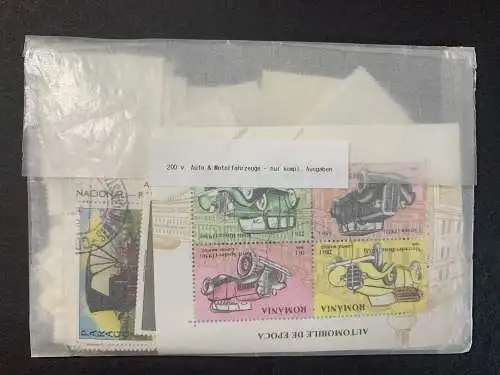 200 verschiedene Auto Briefmarken, 200 different car stamps