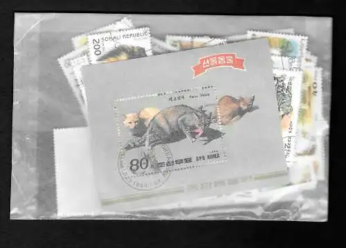 200 verschiedene Hunde/Katzen Briefmarken, 200 different dog/cat stamps