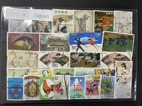 500 verschiedene Briefmarken Japan, 500 different Japan