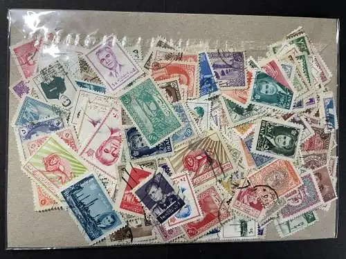 300 verschiedene Briefmarken, 300 different stamps