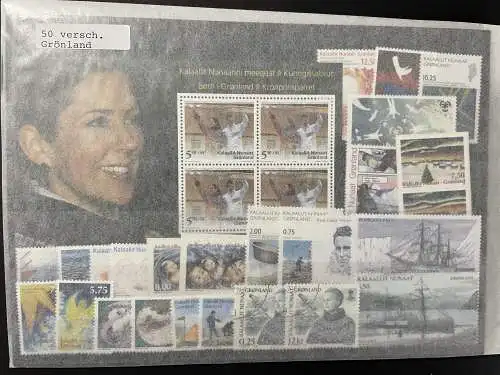 50 verschiedene Briefmarken Grönland, 50 different Greenland