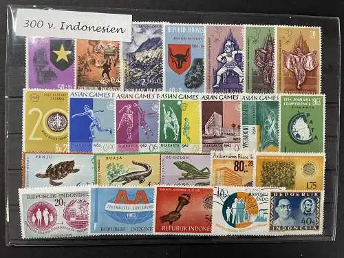 300 verschiedene Briefmarken Indonesien, 300 different Indonesia