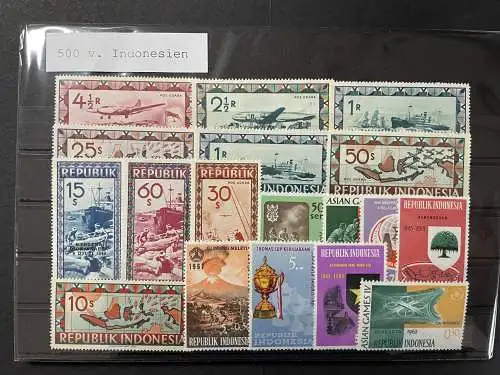 500 verschiedene Briefmarken Indonesien, 500 different Indonesia