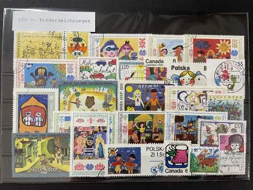 100 verschiedene Kinderzeichnungen Briefmarken 100 different kid painting stamps