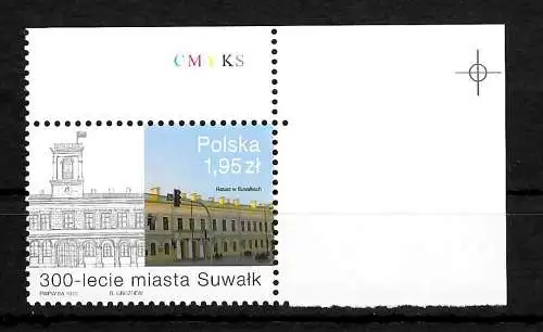 Pologne: 300 ans de la ville de Suwalki, #4558