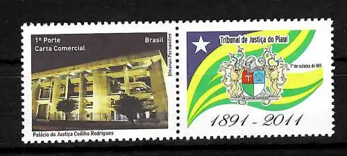 Brasilien: 120 Jahre Gericht von Piaui #3990, **