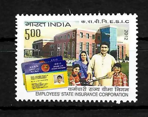 Indien: Angestellte der staatlichen Versicherungsgesellschaft, postfrisch, mnh