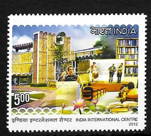 Inde: 50 ans India International Centre IIC, post-freease 2012, mnh #2641