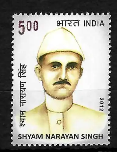 Indien: Shyam Narayan Singh, postfrisch 2012, mnh #2640