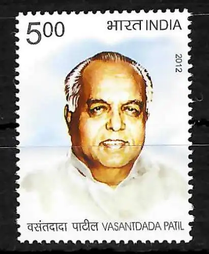 Indien: Vasantada Patil, mnh #2643