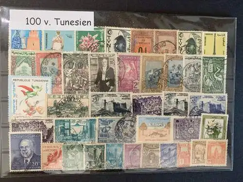 100 timbres différents Tunisie, 100 different Tunisie stamps