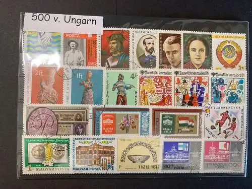 500 verschiedene Ungarn Briefmarken, 500 different Hungary stamps