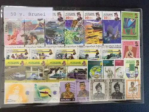 50 timbres différents Brunei, 50 bâtons de Brusei différents