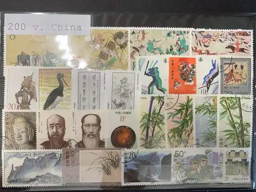 200 timbres différents Chine, 200 different Chine stamps