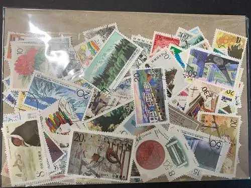 200 timbres différents Chine, 200 different Chine stamps